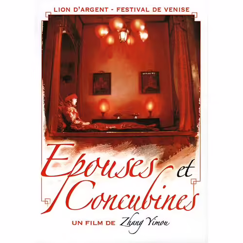 Épouses Et Concubines