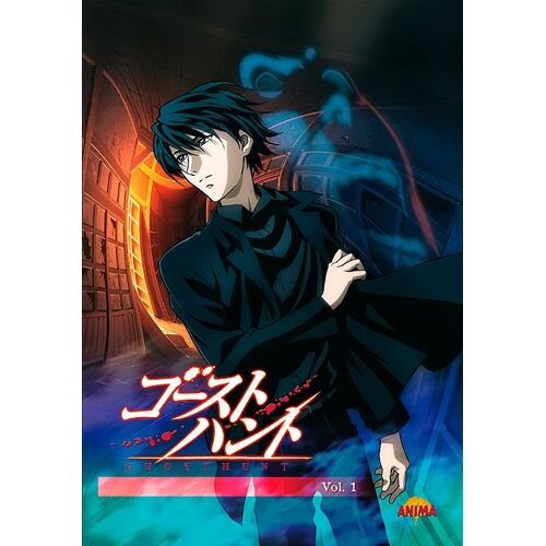 Ghost Hunt - Box 1 - Édition Light