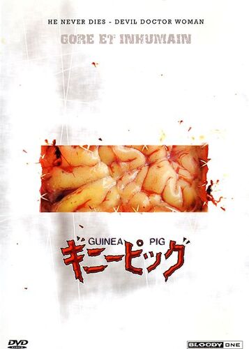 Guinea Pig Vol. 3 : He Never Dies - Devil Doctor Woman