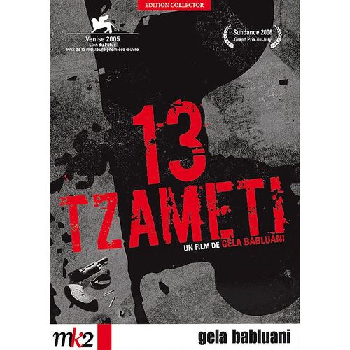 13 Tzameti - Édition Collector