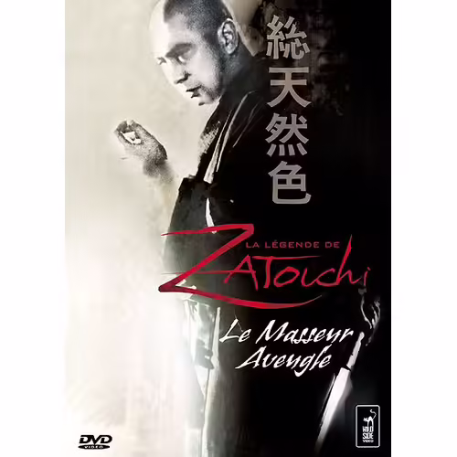 La Légende De Zatoichi : Le Masseur Aveugle