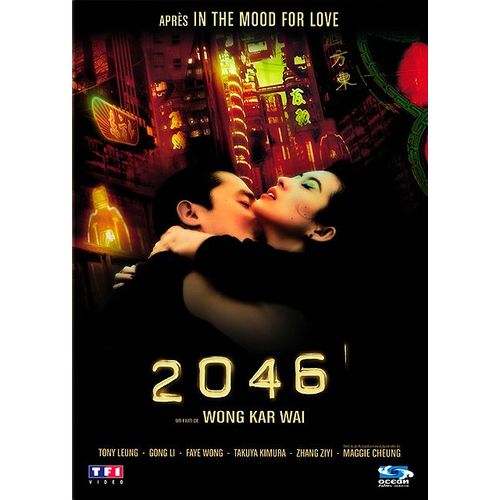 2046 - Édition Simple