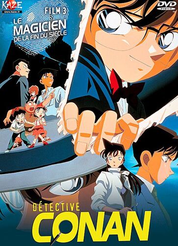 Détective Conan - Film 3 : Le Magicien De La Fin Du Siècle