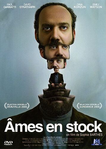 Ames En Stock