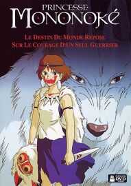 Princesse Mononoké