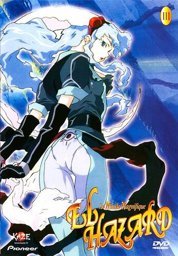 El Hazard Oav Vol. 3