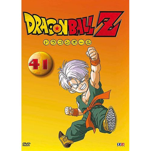 Dragon Ball Z - Vol. 41
