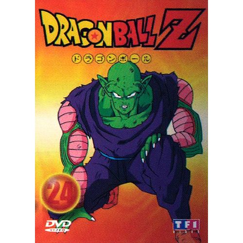 Dragon Ball Z - Vol. 24