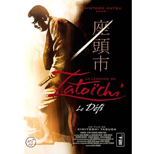 La Légende De Zatoichi : Le Défi