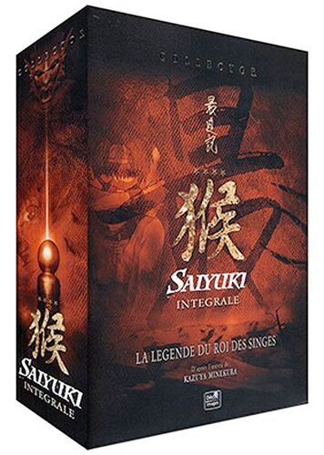 Saiyuki - L'intégrale - Édition Collector