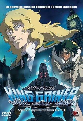 Overman King Gainer - Vol. 2