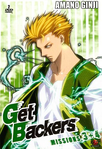 Get Backers - Missions 3 + 4