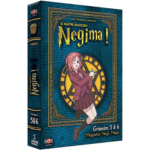 Le Maître Magicien Negima ! - Grimoire 5 & 6 - Édition Limitée