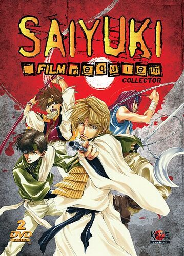Saiyuki - Le Film : Requiem - Édition Collector