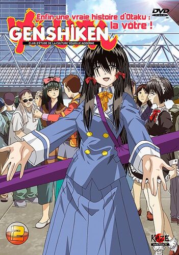 Genshiken - Vol. 2