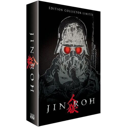 Jin-Roh, La Brigade Des Loups - Édition Collector Limitée Et Numérotée