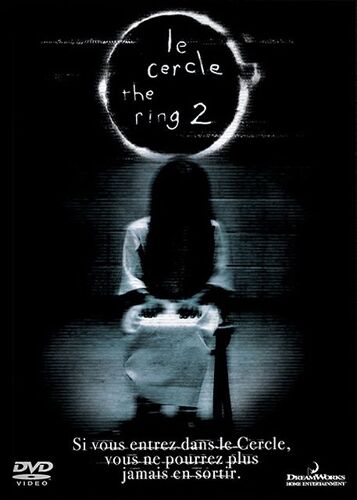 Le Cercle 2