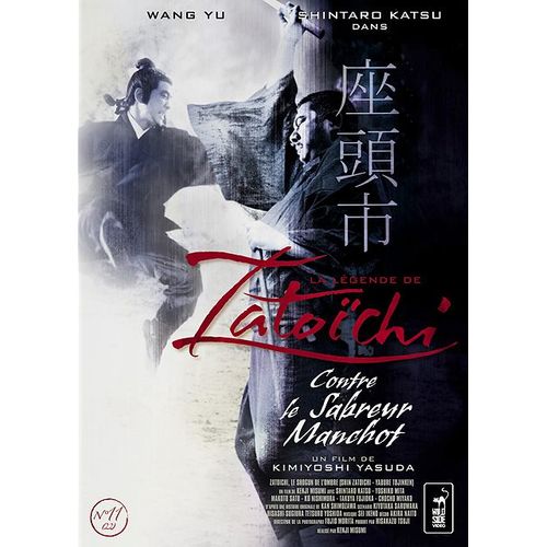 La Légende De Zatoichi : Zatoichi Contre Le Sabreur Manchot