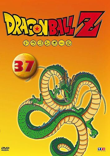 Dragon Ball Z - Vol. 37