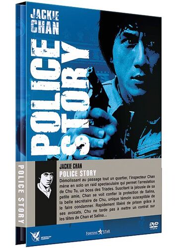 Police Story - Version Intégrale