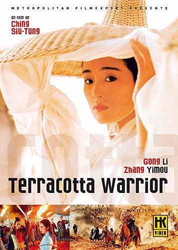 Terracotta Warrior