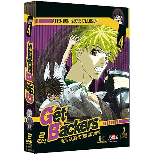 Get Backers - Box 4/4 - Édition Collector