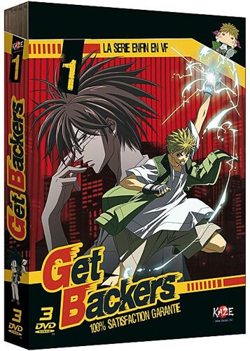 Get Backers - Box 1/4 - Édition Collector