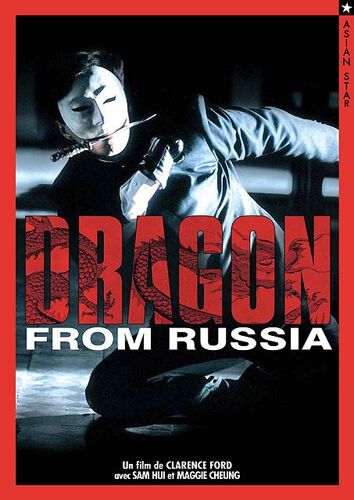 The Dragon From Russia