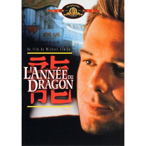 L'année Du Dragon