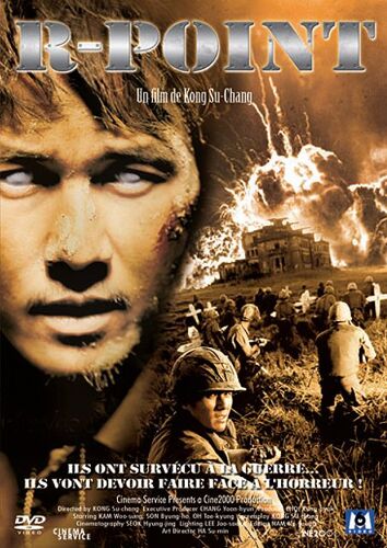 R-Point (+ Dvd Bonus)