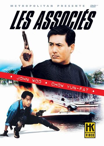 Les Associés (+ Just Heroes) - Pack