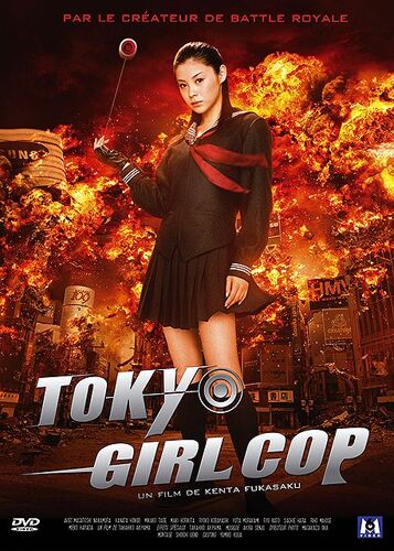 Tokyo Girl Cop