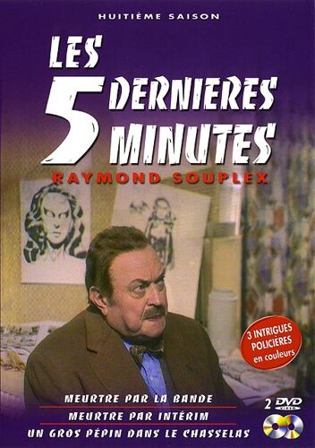 Les 5 Dernières Minutes - Huitième Saison