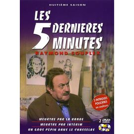 Les 5 Dernières Minutes - Huitième Saison