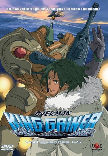 Overman King Gainer - Vol. 1