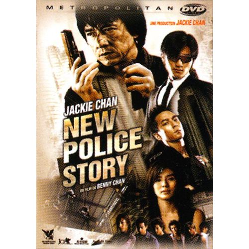 New Police Story - Édition Simple
