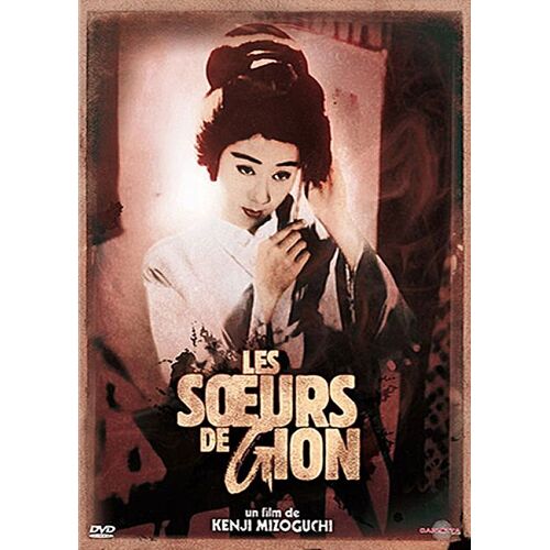 Les Soeurs De Gion