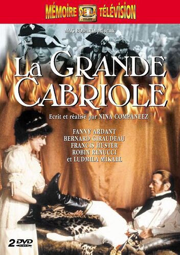 La Grande Cabriole