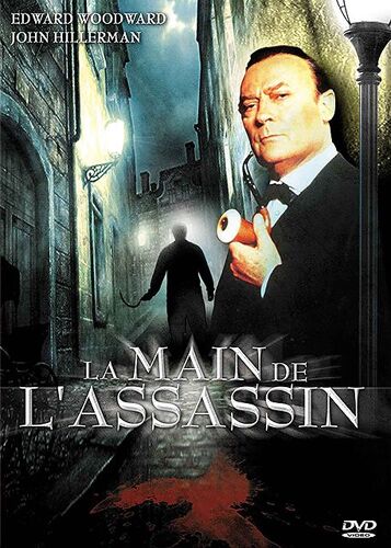 La Main De L'assassin