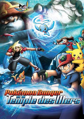 Pokémon Ranger Et Le Temple Des Mers