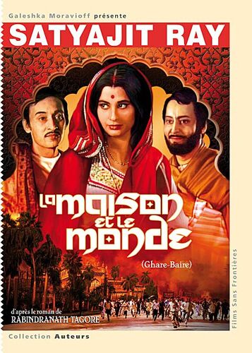 La Maison Et Le Monde