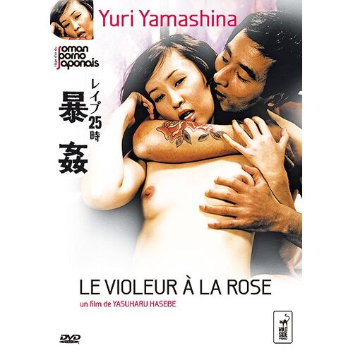 Le Violeur À La Rose