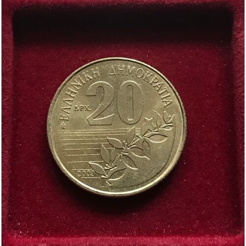 20 Drachmes - Republique Solomos - Grece - 2000