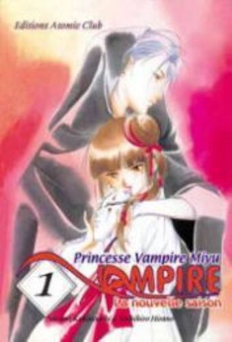 Princesse Vampire Miyu, La Nouvelle Saison