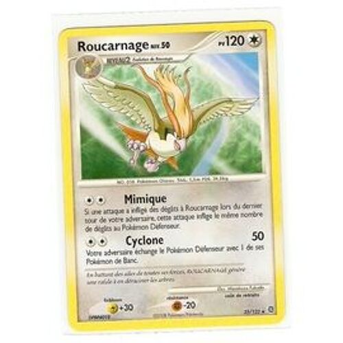 Roucarnage 120pv 35/132 "Merveilles Secretes"