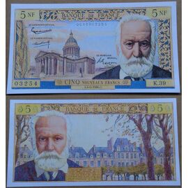 5 Nouveaux Francs (Pasteur) Reproduction