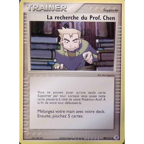 La Recherche Du Prof.Chen - Rouge Feu / Vert Feuille - 98/112 - Vf - Trainer