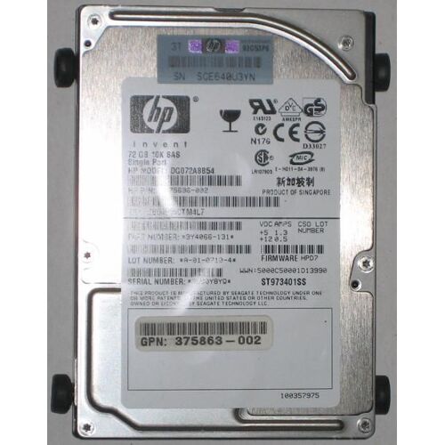 HP DG072A8B54 - Disque dur 72 Go - 10K - SAS - 2.5"