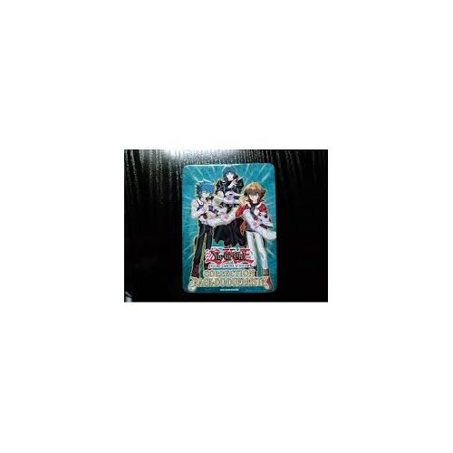 Boite Vide Métal Relief Yu Gi Oh Collection Pack Duelliste - 15x11x4 Cm - 1996 - Konami