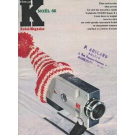 lot d'appareil photo et de bande super 8 film 8mm appareil d